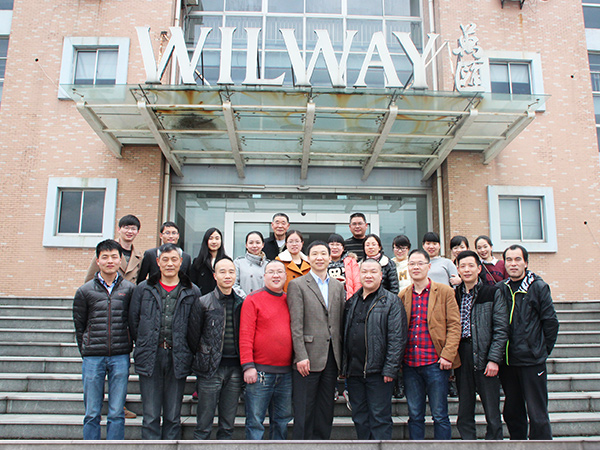 WILWAY万汇客户合影