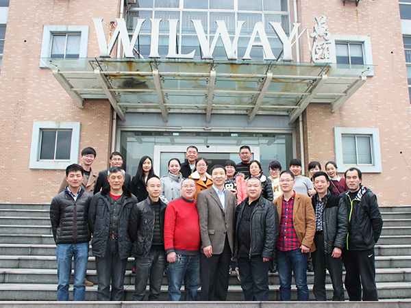 WILWAY万汇客户合影